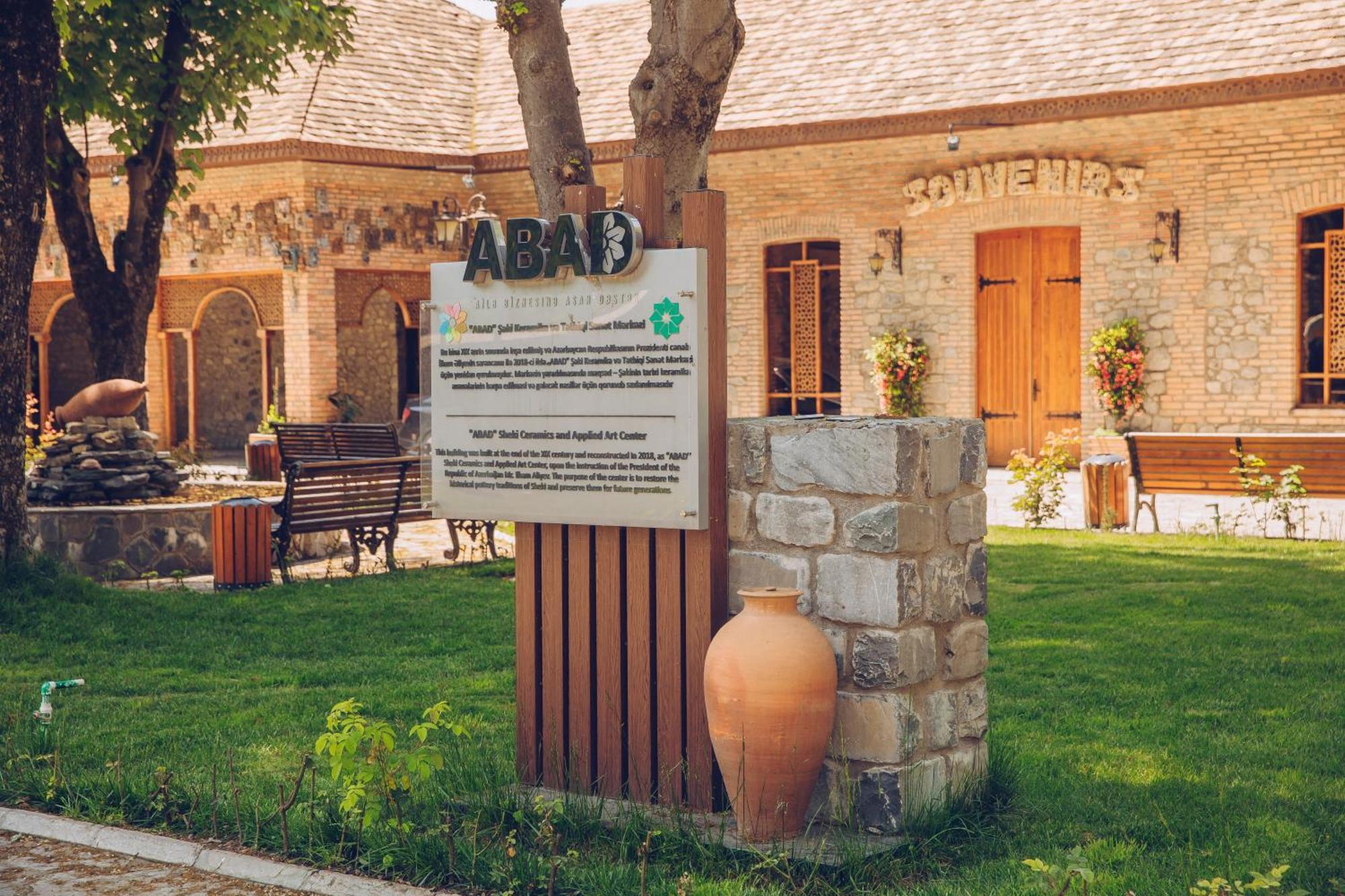 Art Hotel By Abad Guest Şǝki Eksteriør billede